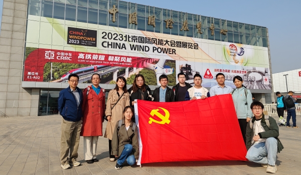 澳门云顶国际app