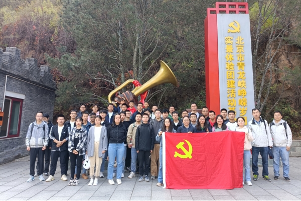 澳门云顶国际app