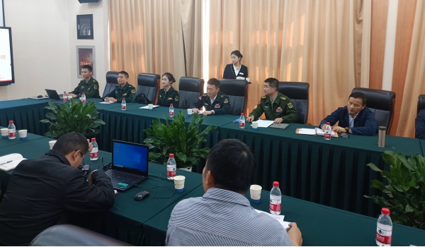 澳门云顶国际app