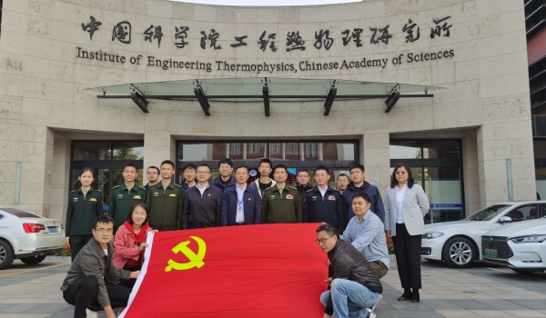 澳门云顶国际app