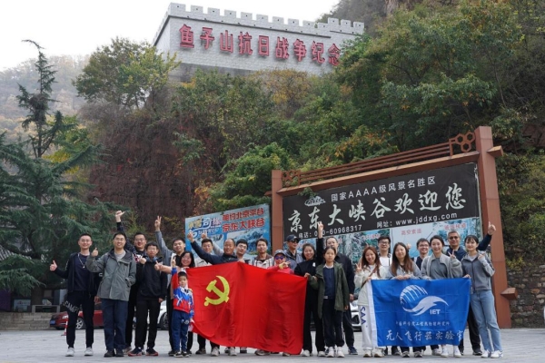 澳门云顶国际app