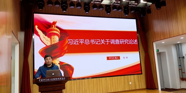 澳门云顶国际app