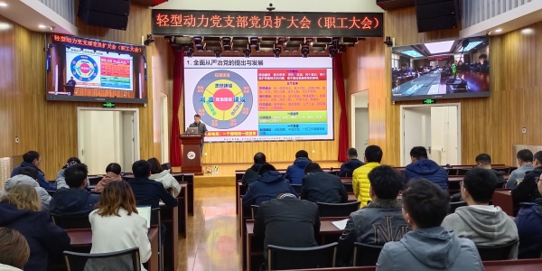 澳门云顶国际app