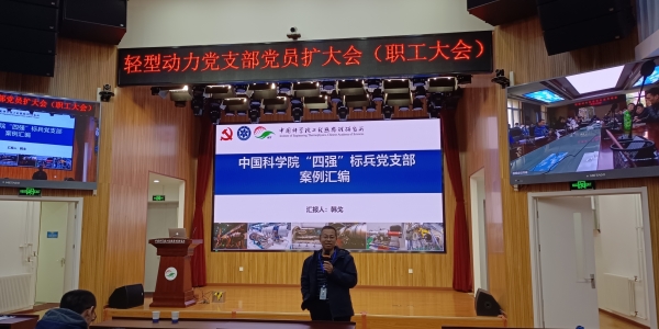 澳门云顶国际app