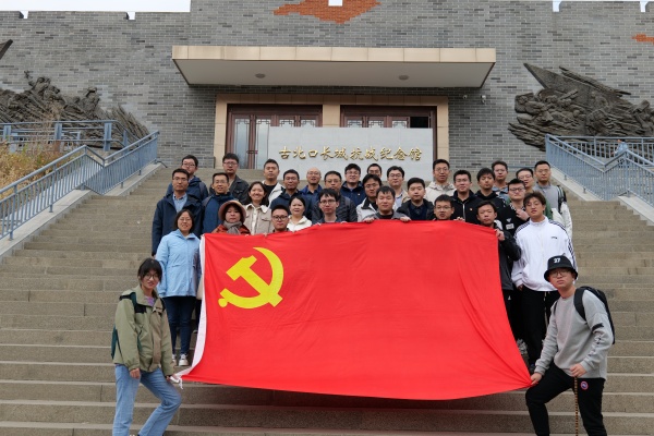 澳门云顶国际app