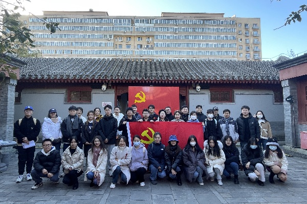 澳门云顶国际app