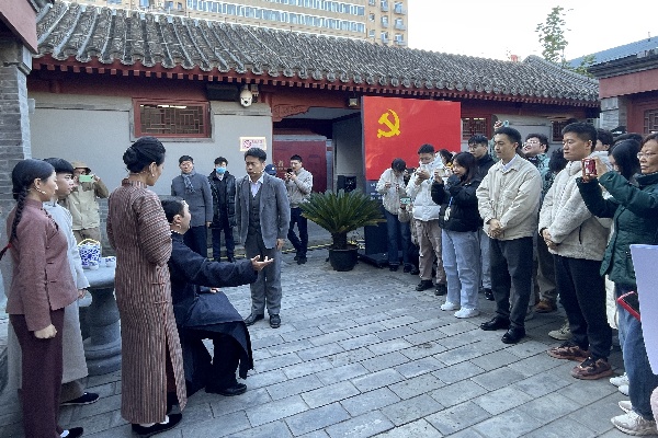 澳门云顶国际app