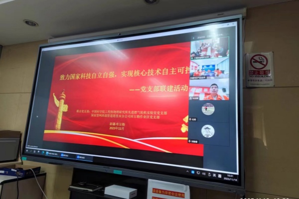 澳门云顶国际app