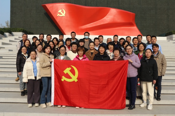 澳门云顶国际app