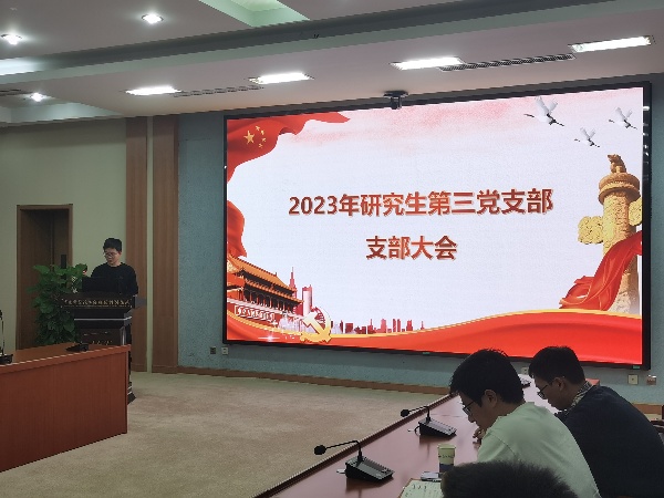 澳门云顶国际app