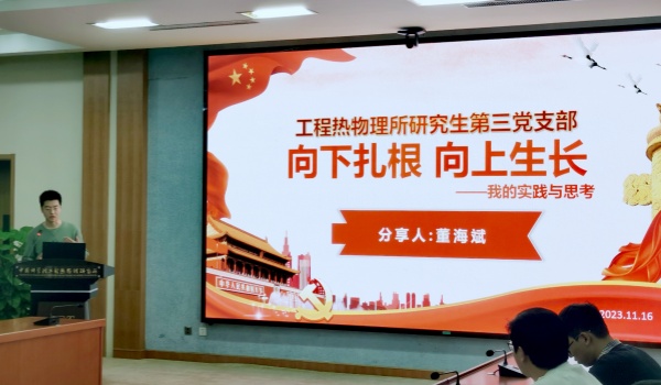 澳门云顶国际app