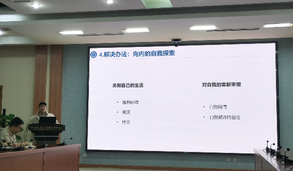 澳门云顶国际app