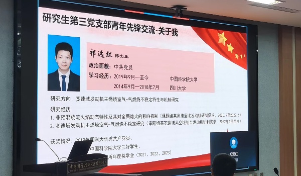 澳门云顶国际app