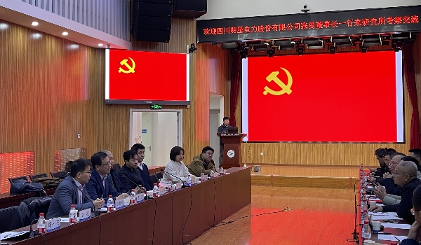 澳门云顶国际app