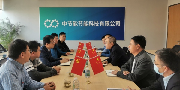 澳门云顶国际app