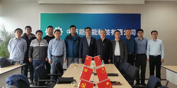 澳门云顶国际app