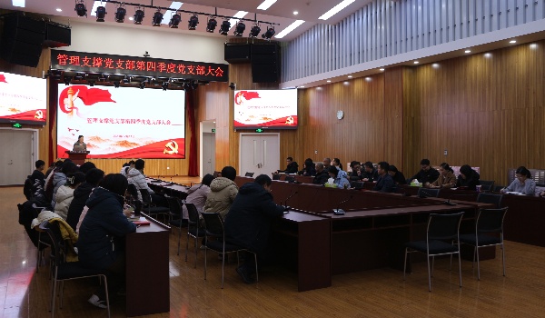 澳门云顶国际app