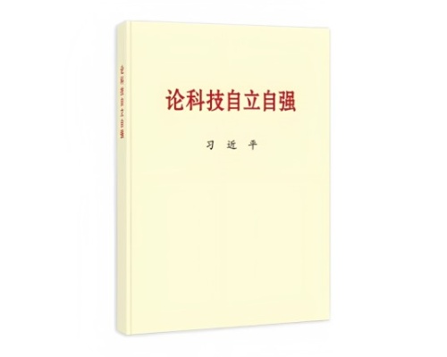 澳门云顶国际app