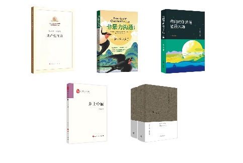 澳门云顶国际app