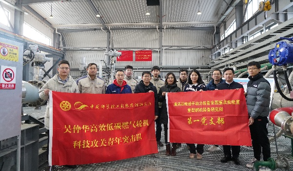 澳门云顶国际app