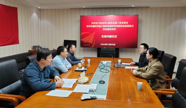 澳门云顶国际app