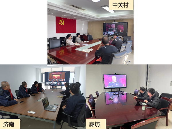 澳门云顶国际app