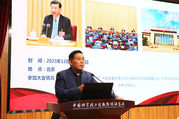 澳门云顶国际app