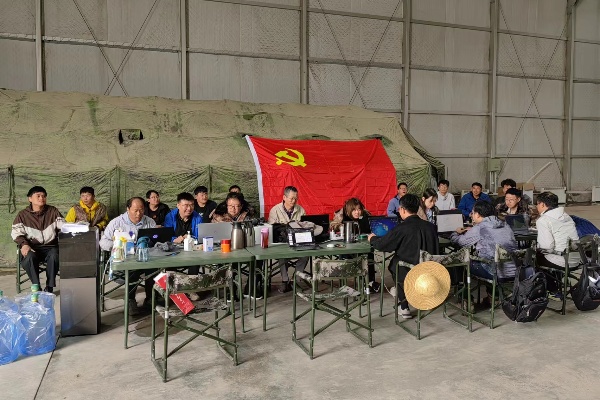 澳门云顶国际app