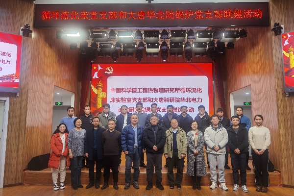 澳门云顶国际app