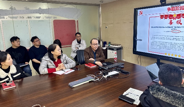 澳门云顶国际app