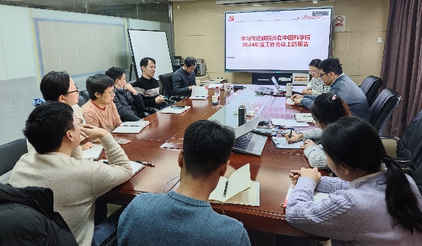 澳门云顶国际app