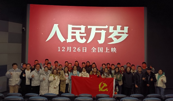 澳门云顶国际app