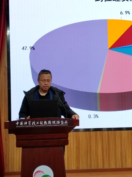 澳门云顶国际app