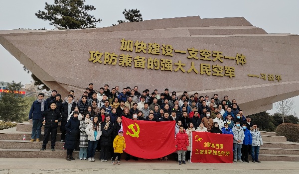 澳门云顶国际app