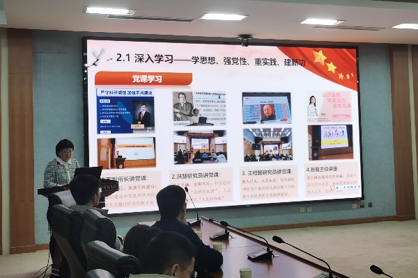 澳门云顶国际app