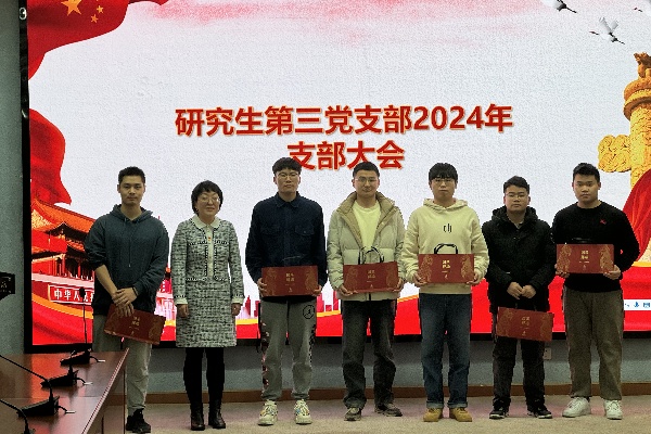 澳门云顶国际app