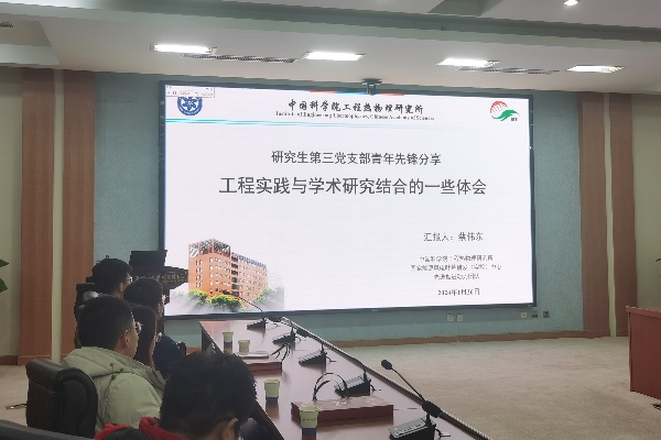 澳门云顶国际app