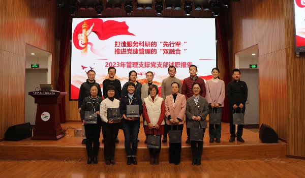 澳门云顶国际app