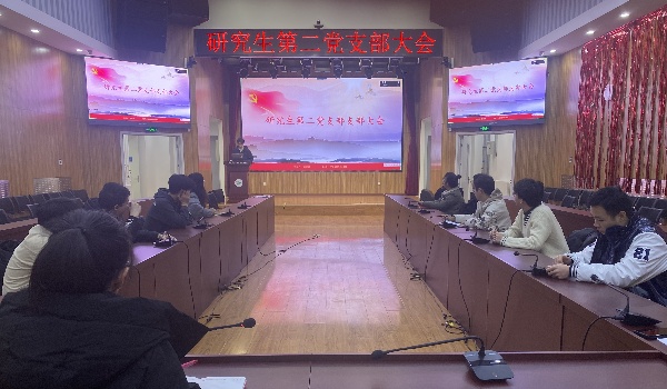 澳门云顶国际app