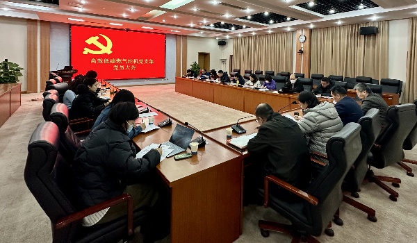 澳门云顶国际app