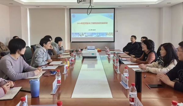 澳门云顶国际app