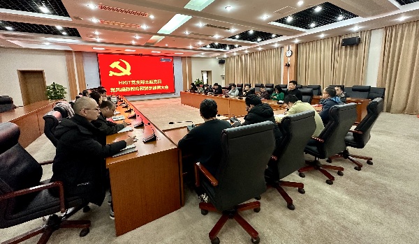 澳门云顶国际app