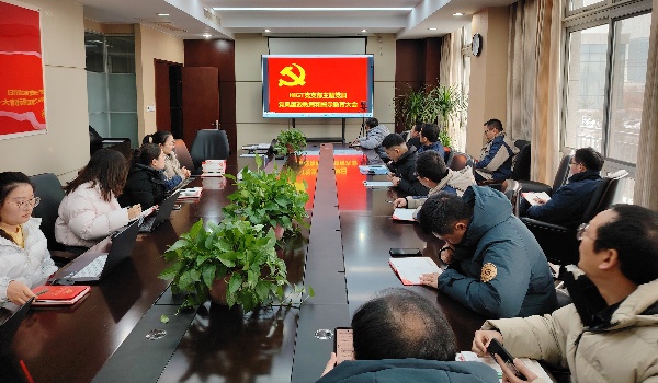 澳门云顶国际app