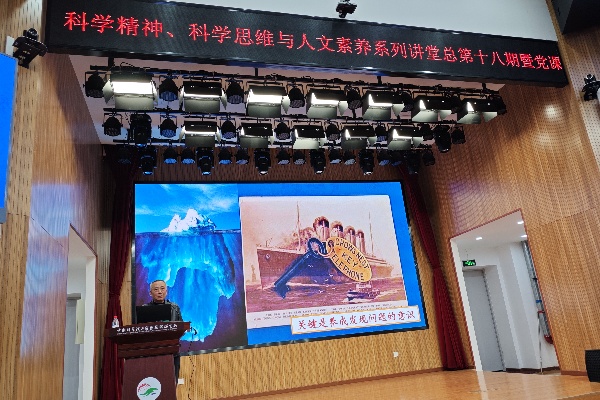 澳门云顶国际app