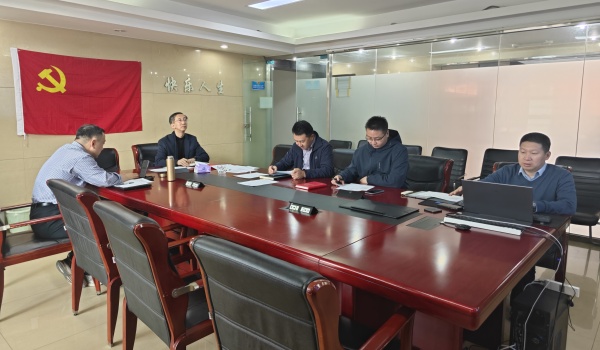 澳门云顶国际app