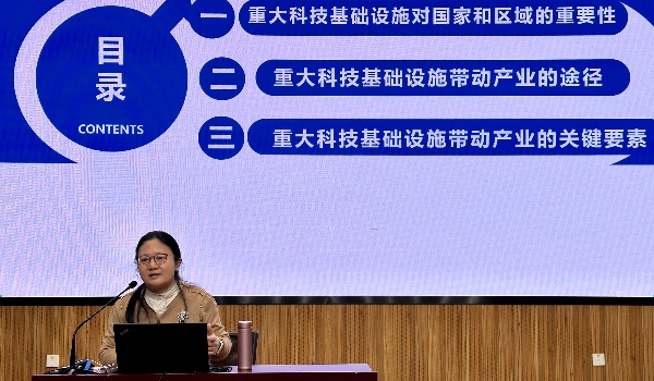 澳门云顶国际app