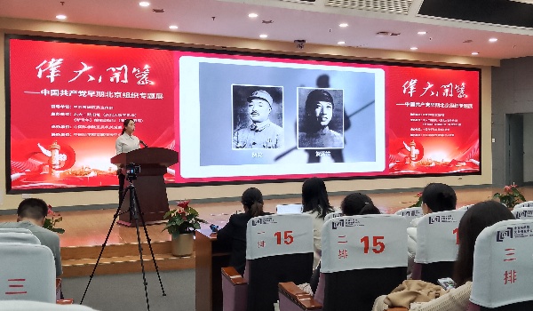 澳门云顶国际app