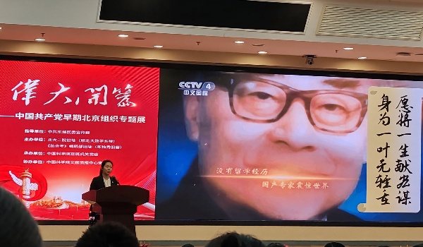 澳门云顶国际app