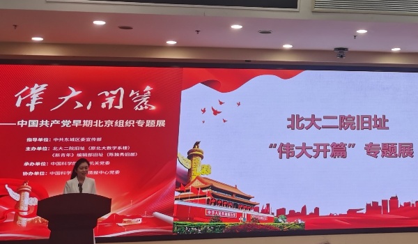 澳门云顶国际app