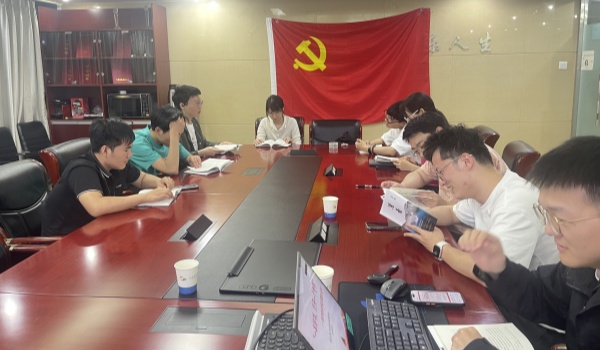 澳门云顶国际app